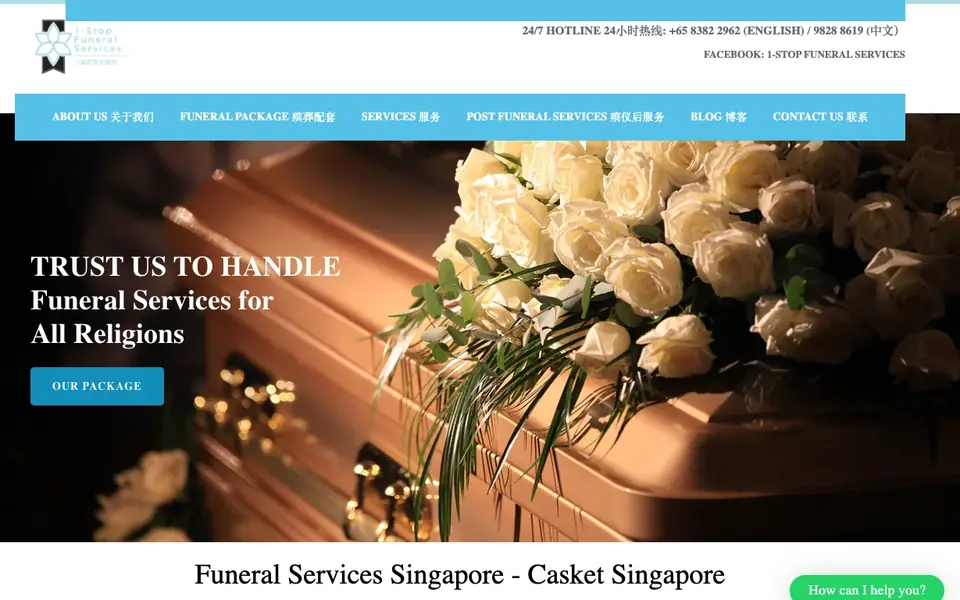 1-Stop Funeral Services website homepage, 4 Oct 2026