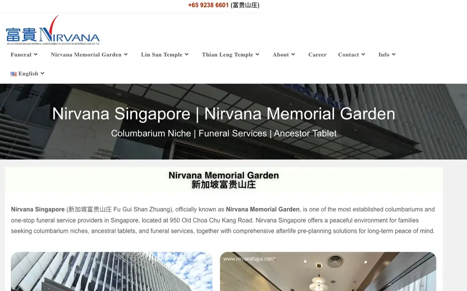 Nirvana Memorial Garden website homepage, 4 Oct 2026