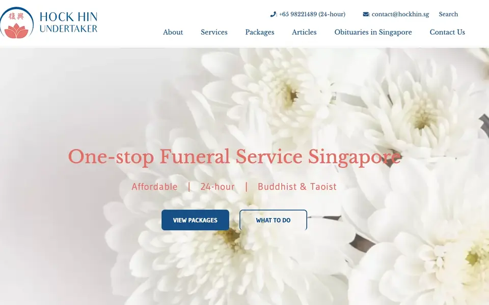 Hok Hin Undertaker website homepage, 4 Oct 2026