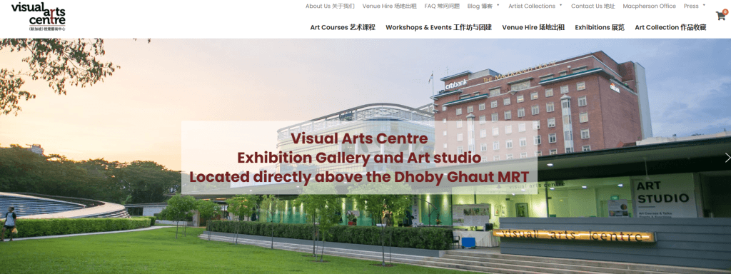 Visual Arts Centre